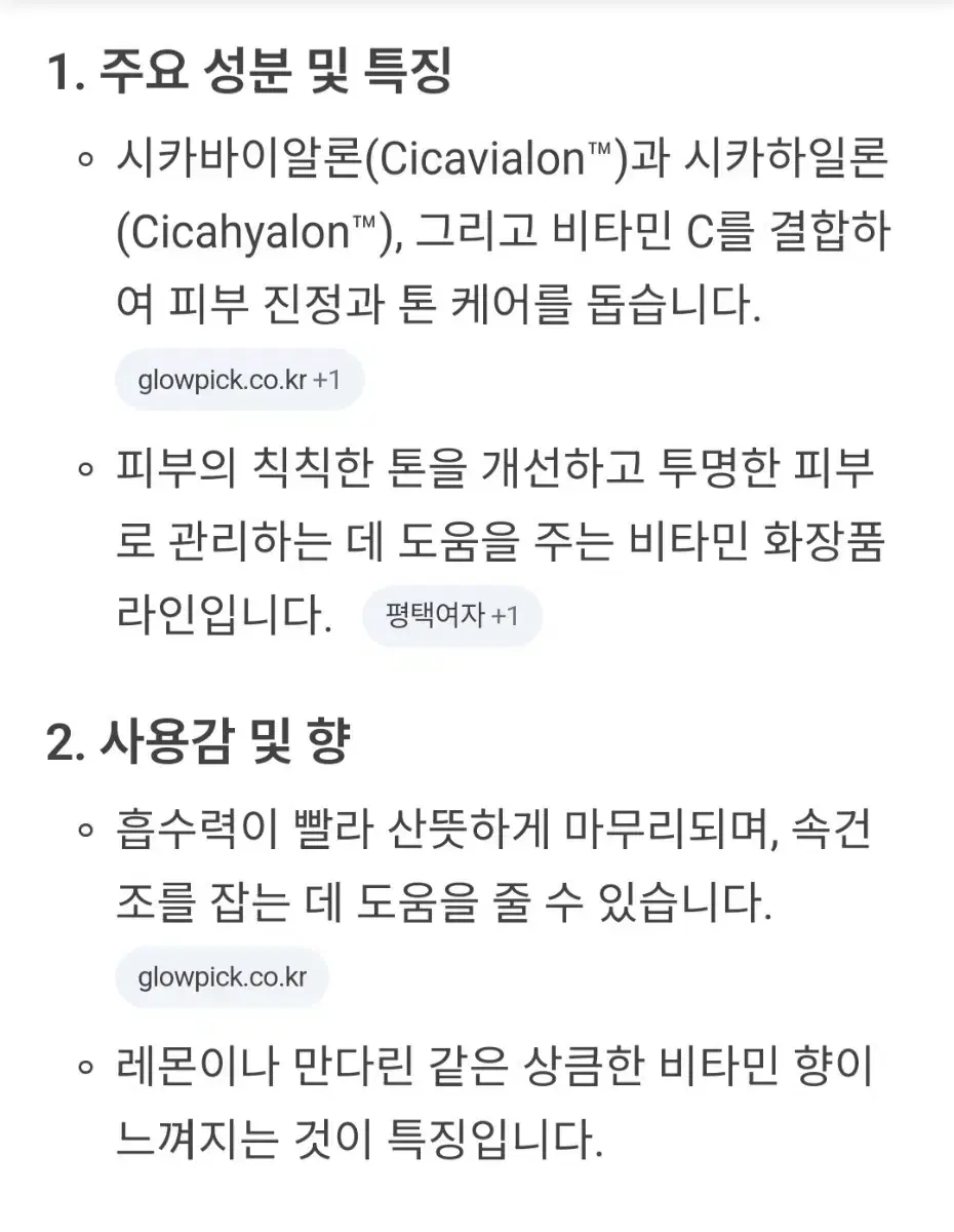 thumbnail-7